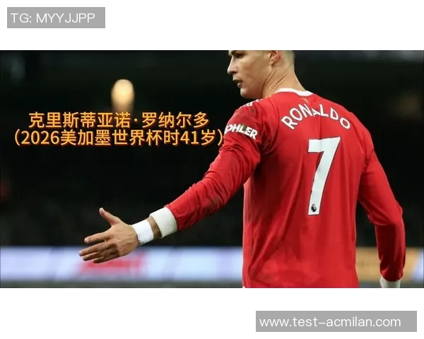 足球明星在世界杯中的表现预测与分析展望